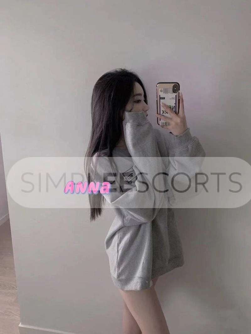 0432250685 Alice