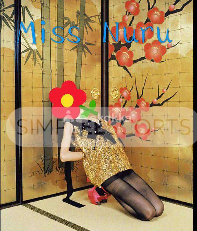 420229168 Japanese Nuru Massage