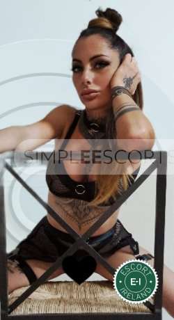 832048081 Vanessa