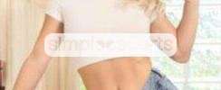 07451216123 I'm Lucy charming and beautiful seductive party blonde full time available for body sex services.
